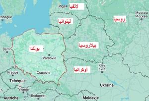 ۴ کشته بر اثر انفجاری در ایستگاه قطار اوکراین