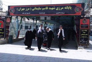 ترددها در مرز مهران به ۲ میلیون و ۴۱۰ هزار نفر رسید