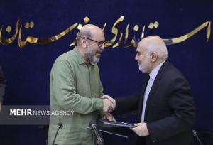 تفاهمنامه‌ای برای تحول خوزستان؛ بنیاد مستضعفان واستانداری دست دردست هم
