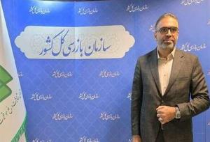 جشنواره شفافیت سکوی پرتاب سازمان‌هاست