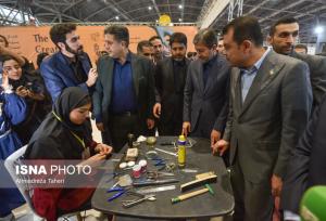 روایت هم‌افزایی فناوری در فن‌نمای اصفهان