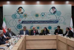 توجه ویژه به تأمین مسکن جامعه ایثارگران