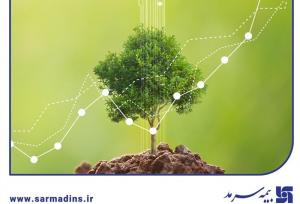 ثبات و سرآمدی درآمدهای سرمد