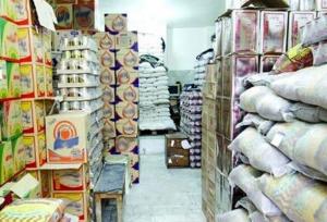 سهمیه اقلام تنظیم بازار هیئت‌های مذهبی اعلام شد
