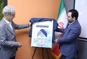 آغاز به کار «آکادمی بانکداری هوشمند» بانک صادرات در دانشگاه امیرکبیر