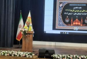 همدلی رمز موفقیت در خدمت‌رسانی به زائران است