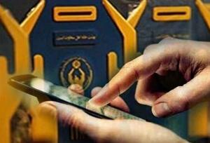 کرمانشاهیان امسال ۷۵ میلیارد ریال صدقه داده‌اند