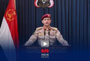 ارتش یمن: با دو موشک بالستیک بن‌گوریون را هدف قرار دادیم