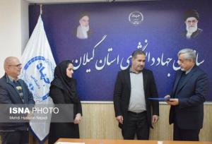 سرپرست ایسنای گیلان معارفه شد