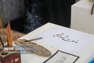 پاسخ به تجاوز رژیم صهیونیستی حق مسلم مشروع ملت ایران است