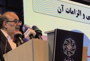 درخواست تامین مالی ۱۲میلیارد دلاری دولت در حوزه نیروگاه برق