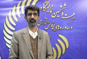 معاون استاندار قم: نمایشگاه‌های پژوهش و فناوری مبدأ توسعه تولید داخلی است