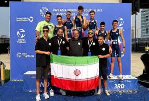 تیم‌ ترای‌اتلون نوجوانان ایران قهرمان آسیا شد