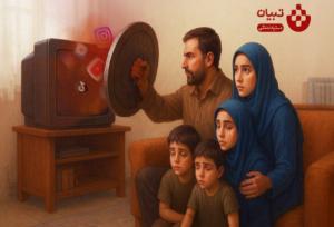 نقش والدین در خط مقدم جنگ رسانه‌ای