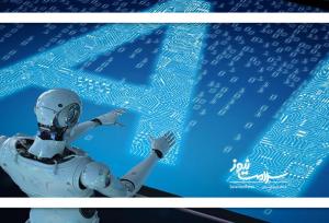 افزایش کیفیت کارآزمایی‌های بالینی با تحلیل پرونده‌های سلامت توسط هوش مصنوعی