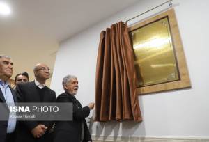 افتتاح مجتمع فرهنگی هنری سرپل ذهاب با حضور وزیر فرهنگ و ارشاد اسلامی