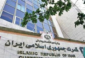 دولت به جای حل مشکل مغایرت قانونی تعرفه واردات خودرو آن را به گمرکات ابلاغ کرد!
