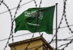 درخواست عفو بین‌الملل برای آزادی فوری یک زندانی سعودی