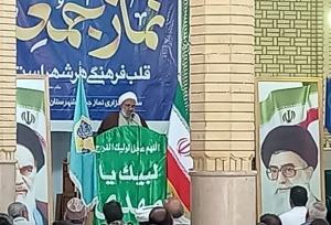 امام جمعه ایرانشهر: حماس و مردم فلسطین پیروزی تاریخی رقم زدند