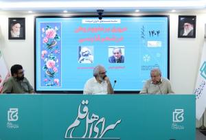 جنگ دوازده روزه ما را نسبت به ایرانی‌ بودن‌مان آگاه‌تر کرد