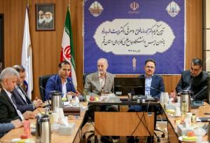 دانشگاه علمی کاربردی می‌تواند بهره‌وری صنایع قم را ارتقا دهد