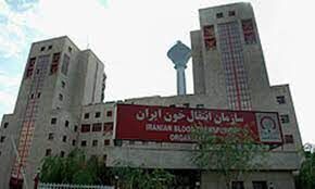 احمد قره‌باغیان مدیرعامل جدید سازمان انتقال خون ایران شد