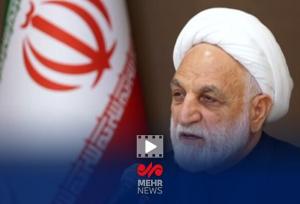 نقل قول رئیس قوه قضاییه از جمله تاریخی امام خمینی (ره)