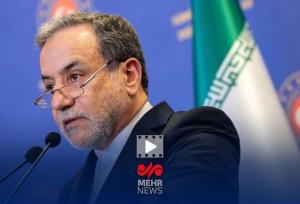 محروم‌سازی ایران از فعالیت صلح‌آمیز هسته‌ای، یعنی عدم توافق