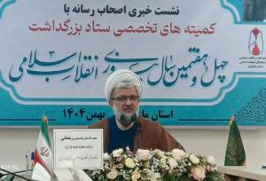  جلسات قرآن در تعادل فکری، بصیرت‌افزایی و هدایت نسل جوان موثر است