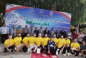 قهرمان مسابقات کاناپولو کاپ آزاد کشوری مشخص شد