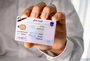 تشدید نمرات منفی رانندگان خودروهای عمومی و شخصی برای کاهش تصادفات