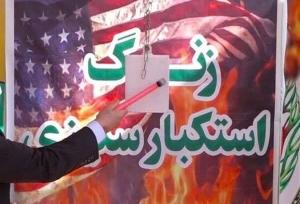 زنگ استکبارستیزی در مدارس خوزستان نواخته شد