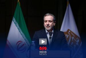 عراقچی: منطقه بر علیه تهدید نظامی است