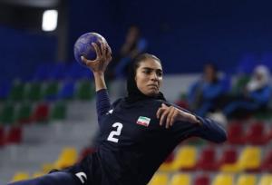 رویارویی تیم هندبال زنان ایران با ترکیه