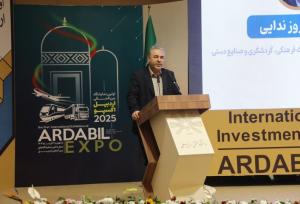 ندائی: اردبیل موقعیت ویژه‌ای در حوزه میراث‌فرهنگی و گردشگری دارد