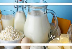 خطر لبنیات فله‌ای برای زنان باردار
