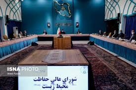 موافقت اولیه شورایعالی با انتقال مرجعیت تنوع‌زیستی به سازمان حفاظت محیط زیست