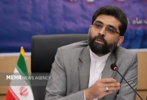 مدل جدید ایدرو برای تأمین مالی از بورس