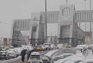 مرز تمرچین تا ۱۵ دی تعطیل خواهد بود