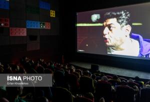 رشد فروش سینماهای یزد در سایه بی‌رغبتی سرمایه‌گذاران