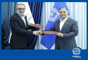 امضای تفاهم‌نامه بانک تجارت و صندوق حمایت از سرمایه‌گذاری صنایع کوچک