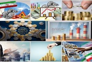 روایت پیشرفت؛ کردستان تابلوی پیشرفت و بالندگی