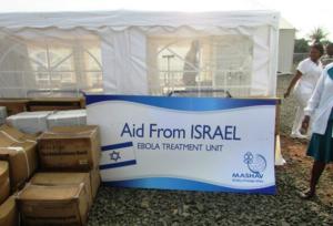 رژیم اشغالگر از آفریقا چه می‌خواهد؟