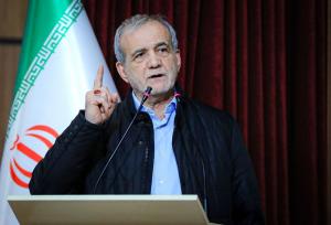 پزشکیان: ایران، اسرائیل را از اقدام خود پشیمان می‌کند