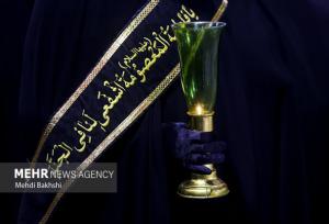 قم آماده برپایی مراسم سوگواری ارتحال حضرت فاطمه معصومه (س)