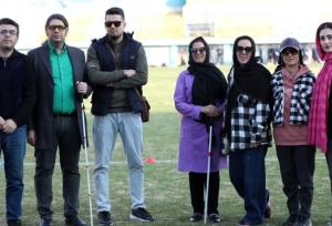 حضور روشندلان در تمرین شمس‌آذر