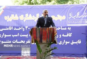 صالحی امیری: سرمایه‌گذاری هدفمند گیلان را به قطب گردشگری تبدیل می‌کند