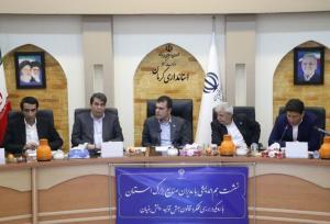 تصویب ۲ هزار میلیارد تومان اعتبار مالیاتی برای اکوسیستم فناوری کرمان