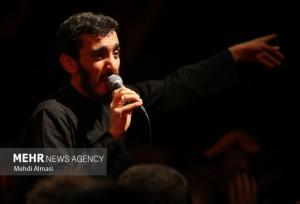 ‌«أشهد أنکِ عصمت الله کبری» با مداحی حاج مهدی رسولی