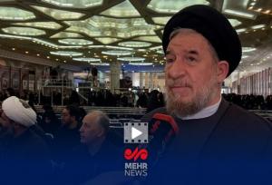 میرتاج الدینی: ملت ایران ثابت کردند پای دین خدا هستند